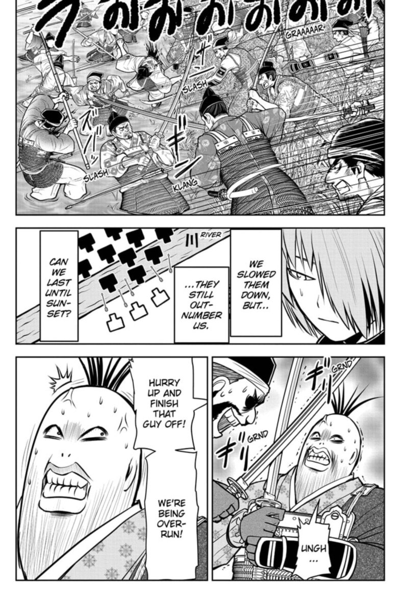 Nige Jouzu No Wakagimi 27 15