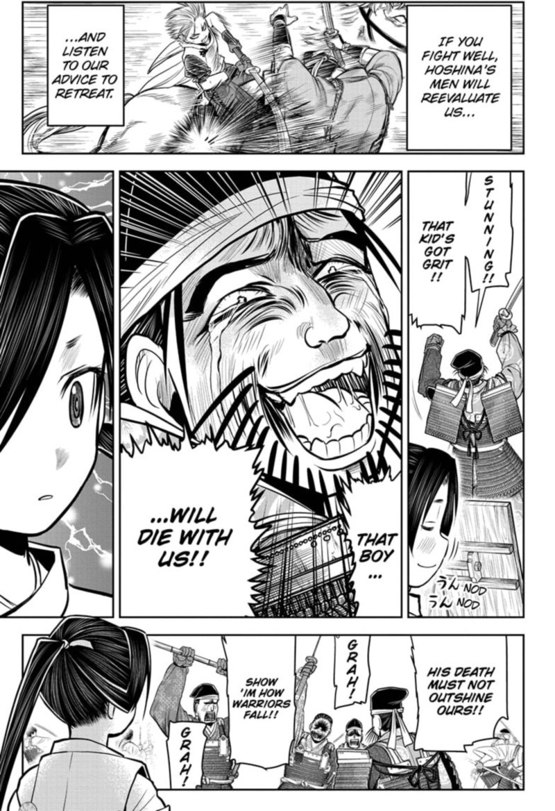 Nige Jouzu No Wakagimi 27 17