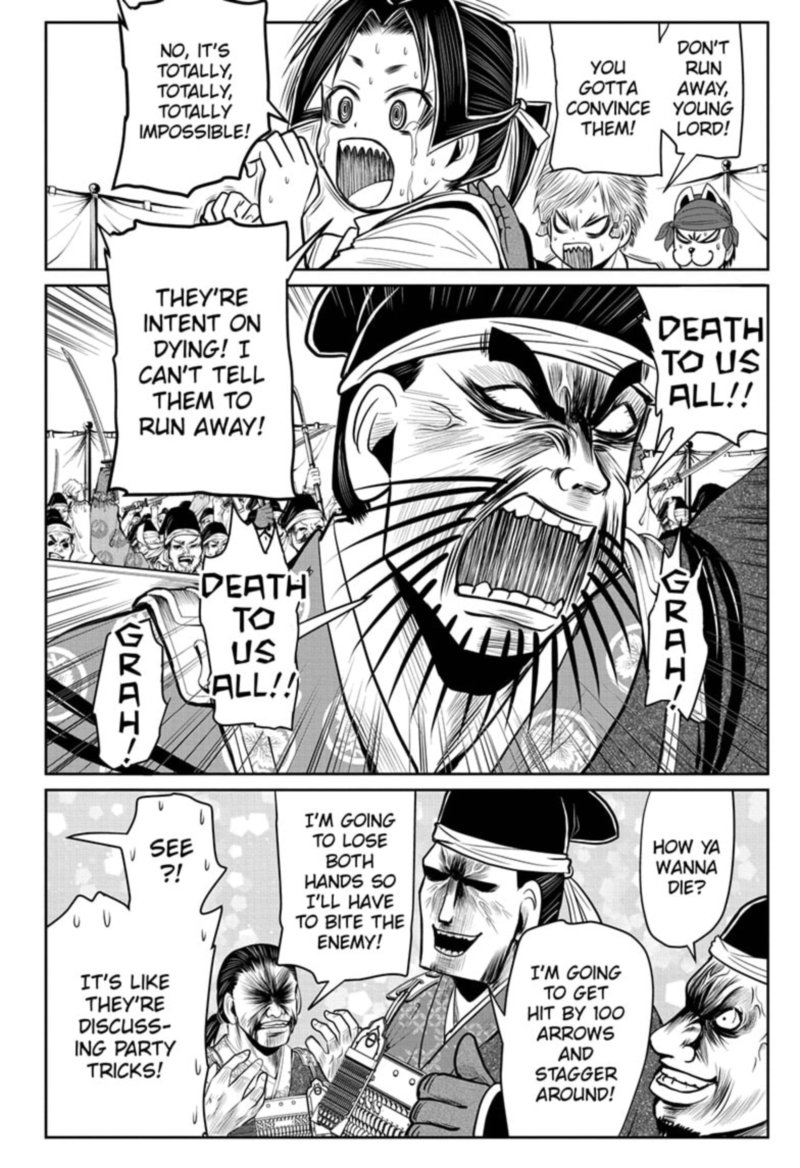 Nige Jouzu No Wakagimi 27 2