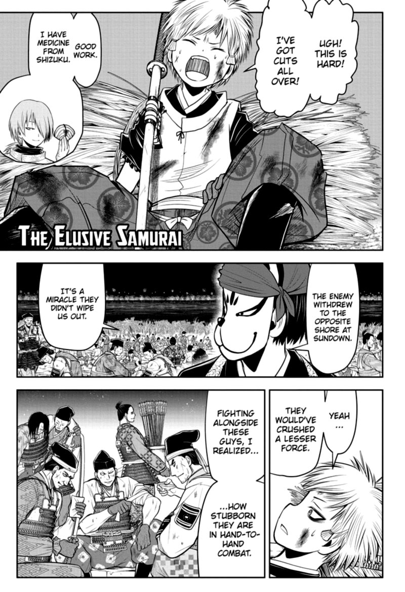 Nige Jouzu No Wakagimi 28 1