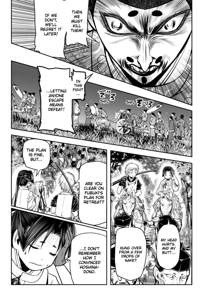 Nige Jouzu No Wakagimi 28 16