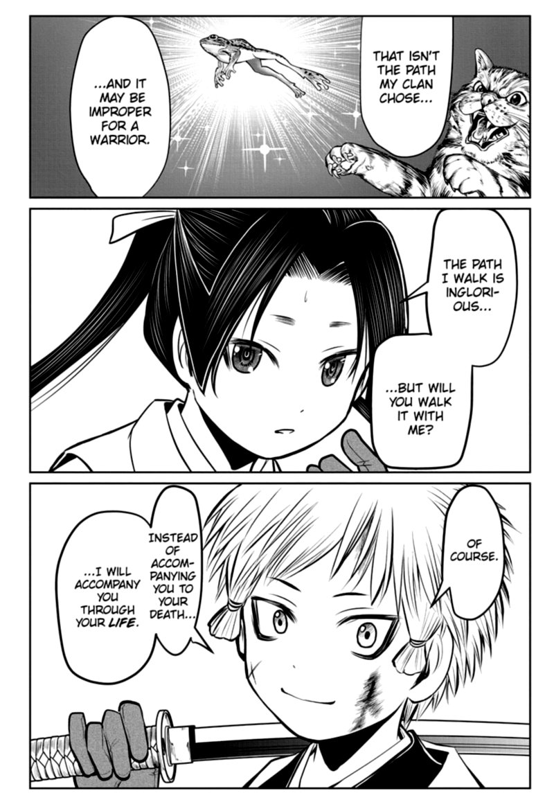 Nige Jouzu No Wakagimi 28 18