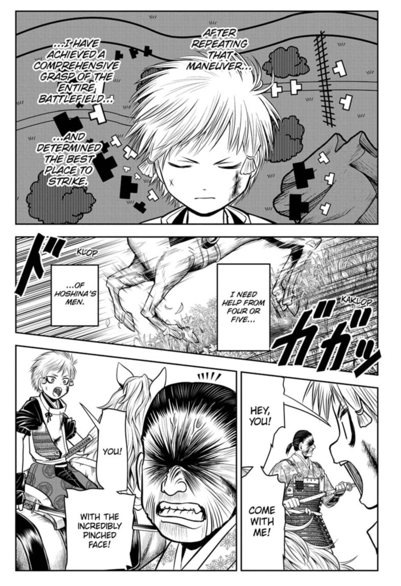 Nige Jouzu No Wakagimi 29 13