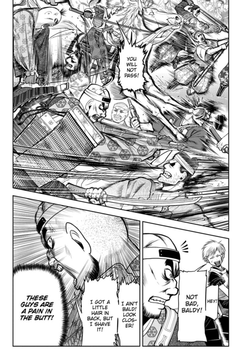 Nige Jouzu No Wakagimi 29 16