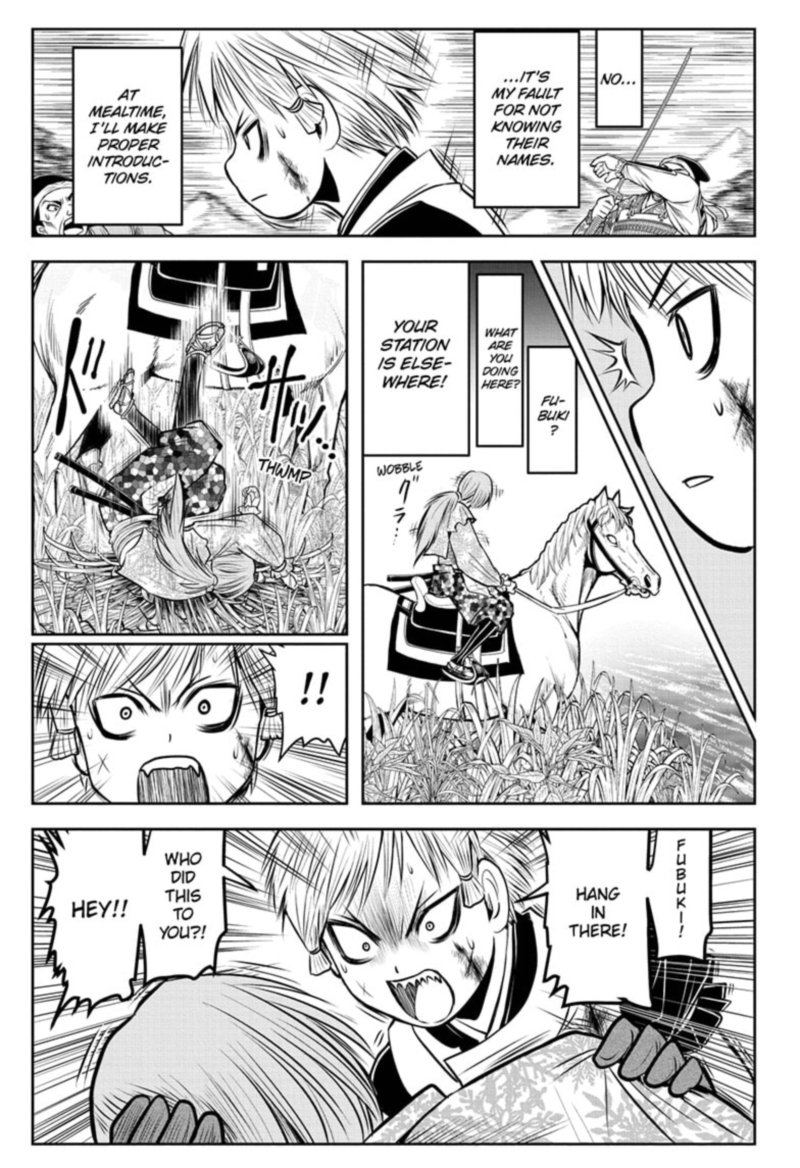 Nige Jouzu No Wakagimi 29 17