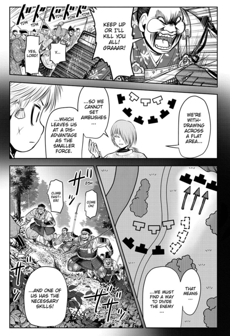 Nige Jouzu No Wakagimi 29 7