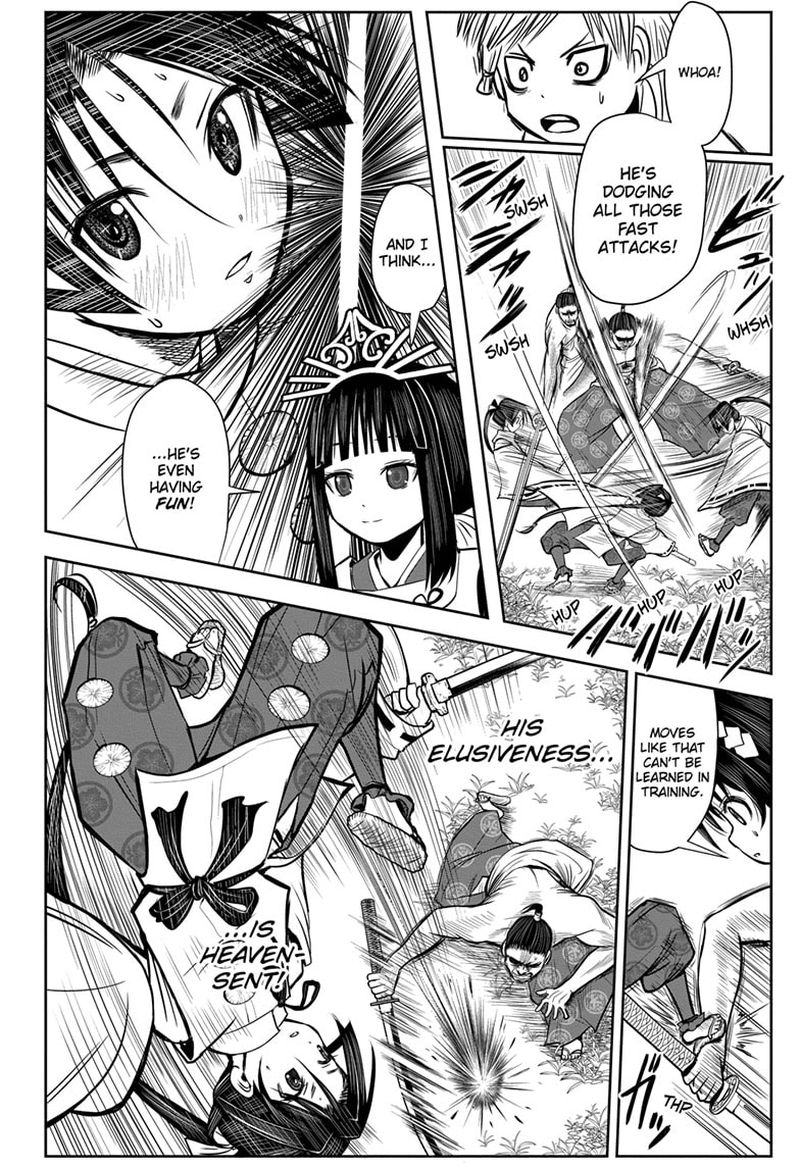 Nige Jouzu No Wakagimi 3 10
