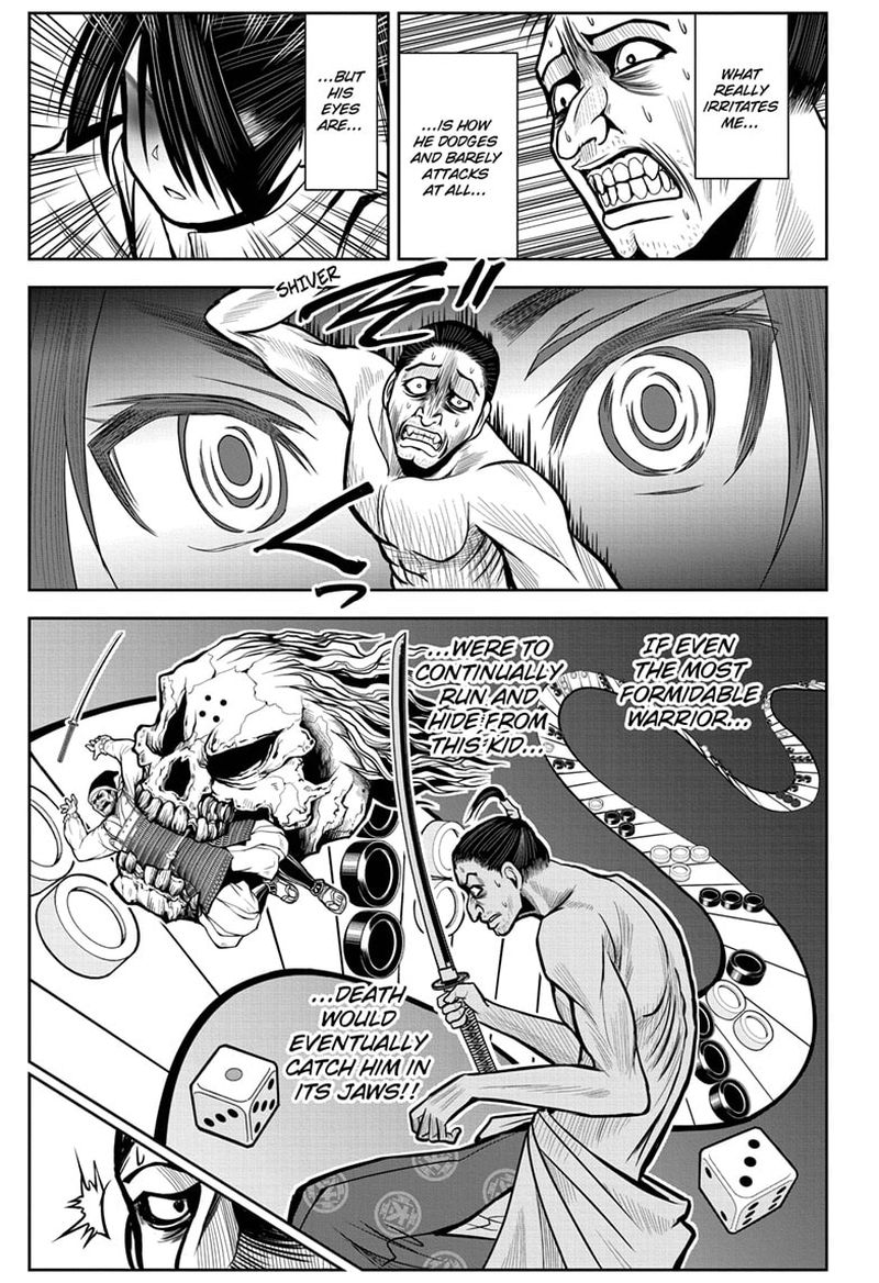 Nige Jouzu No Wakagimi 3 15