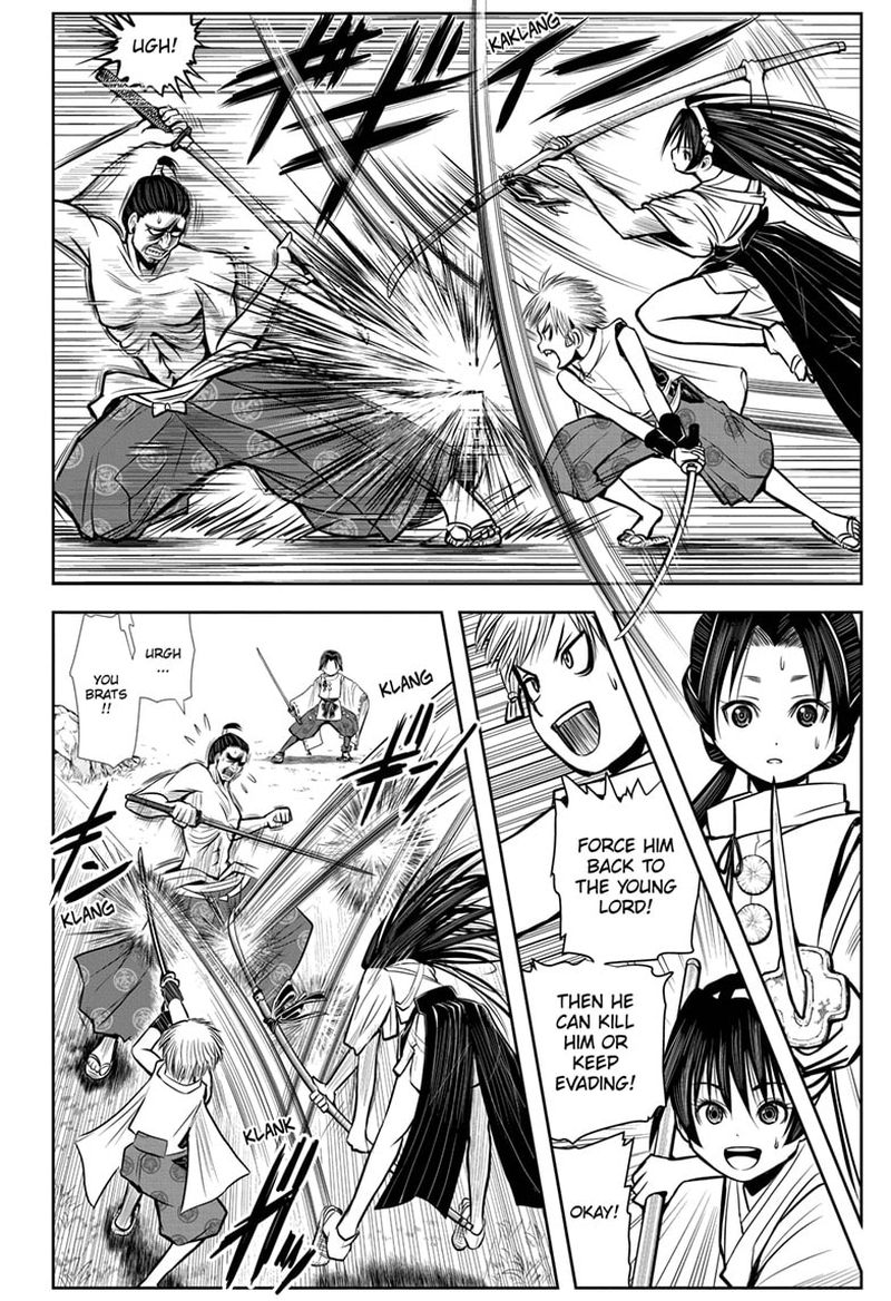 Nige Jouzu No Wakagimi 3 16