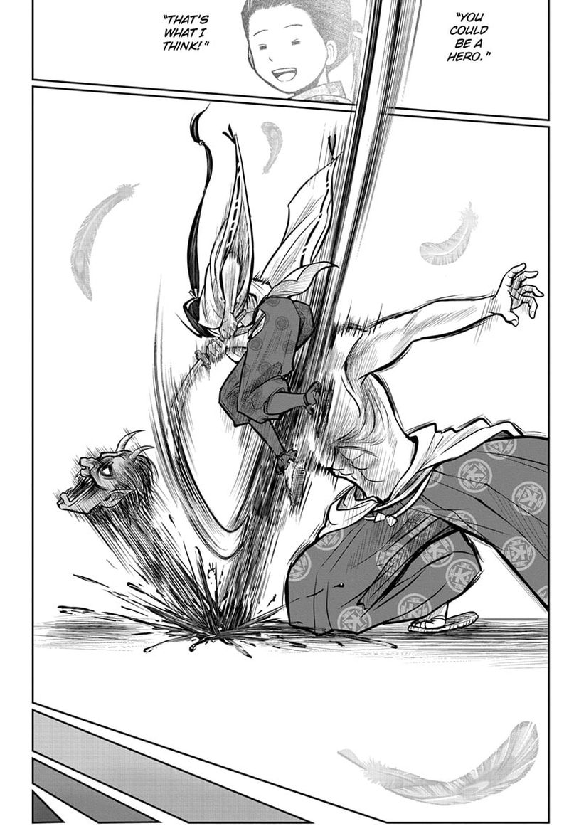 Nige Jouzu No Wakagimi 3 20
