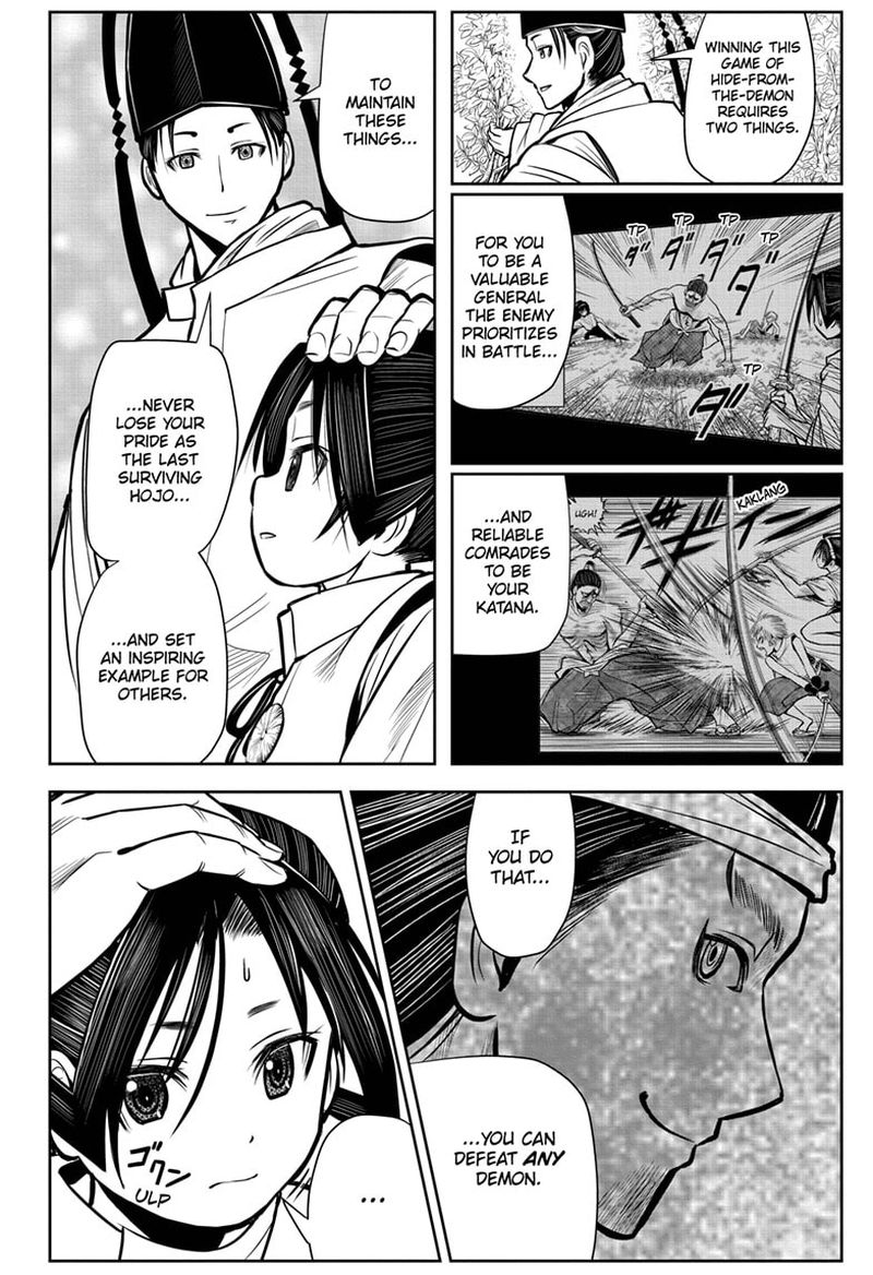 Nige Jouzu No Wakagimi 3 22