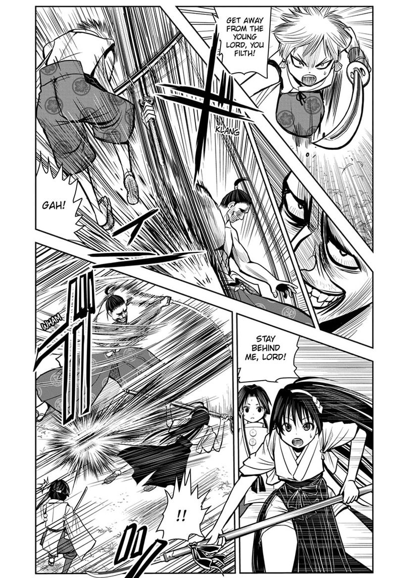 Nige Jouzu No Wakagimi 3 3