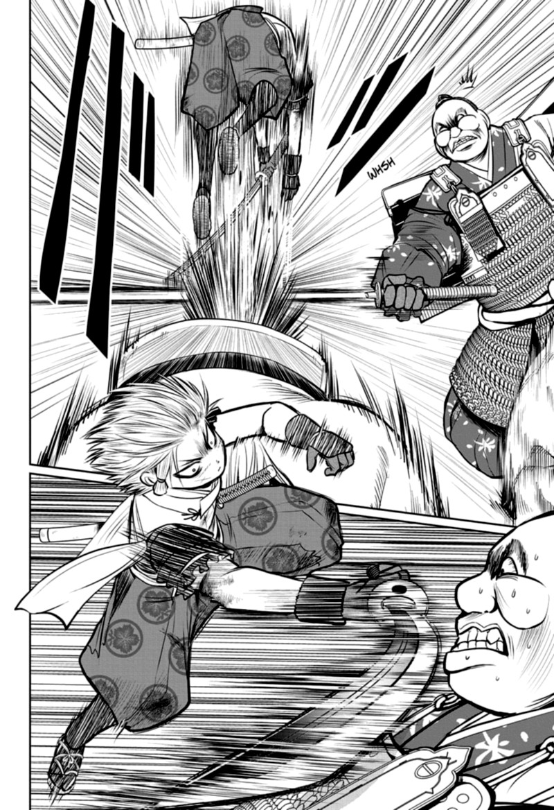 Nige Jouzu No Wakagimi 30 10