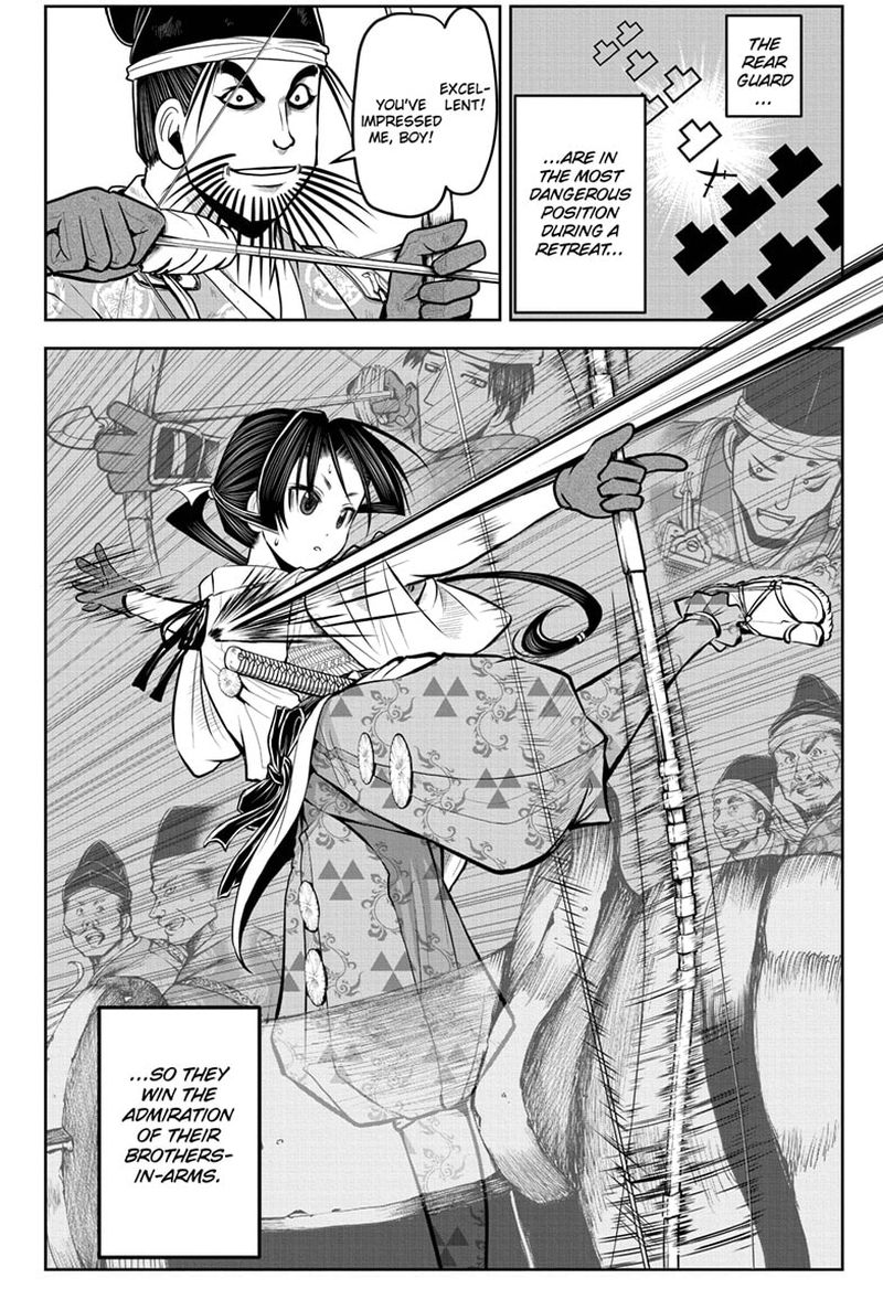 Nige Jouzu No Wakagimi 31 6