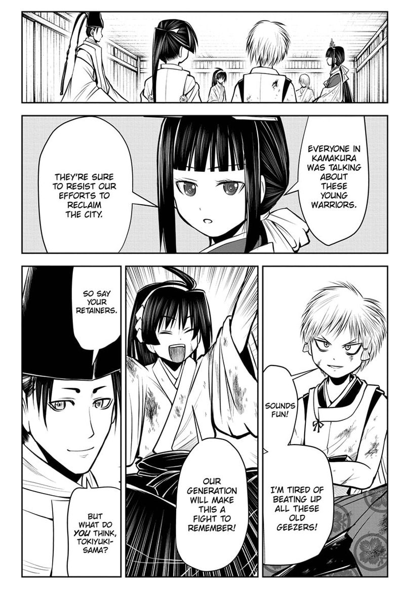 Nige Jouzu No Wakagimi 33 18