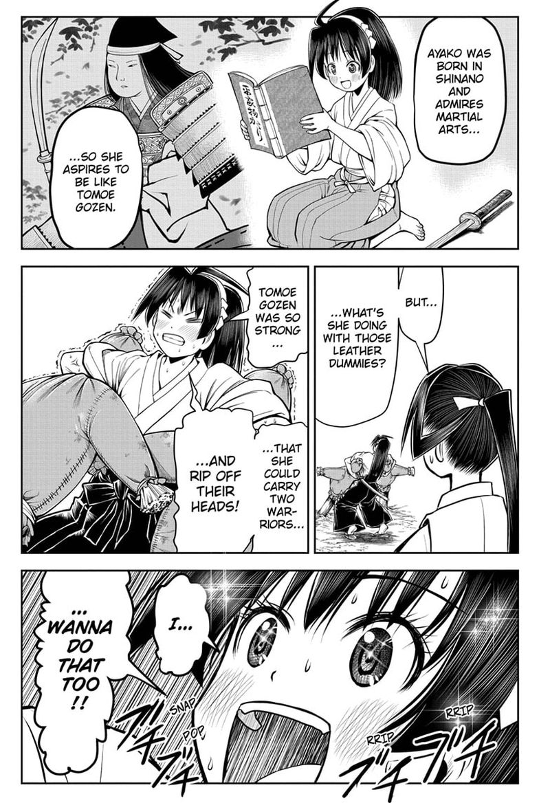 Nige Jouzu No Wakagimi 34 11