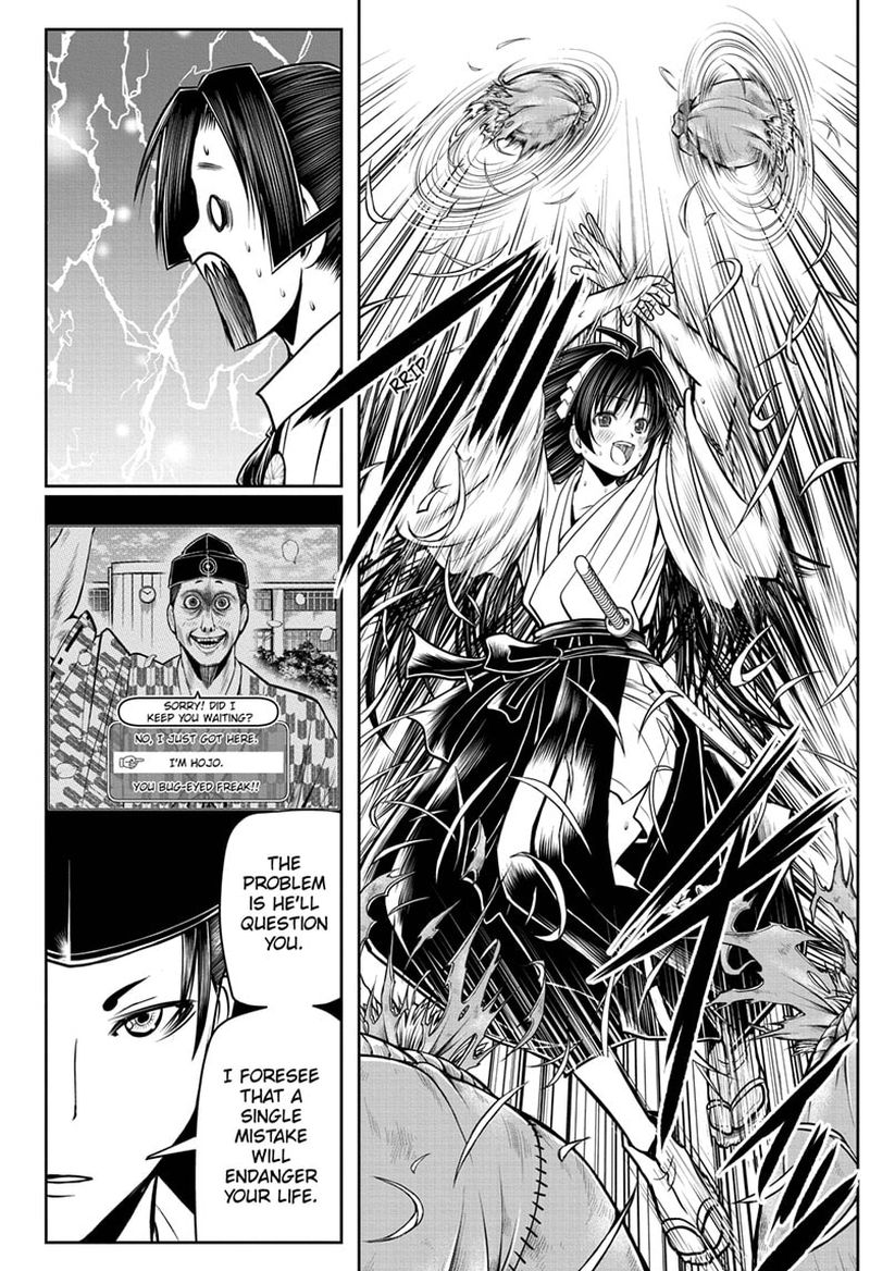 Nige Jouzu No Wakagimi 34 12