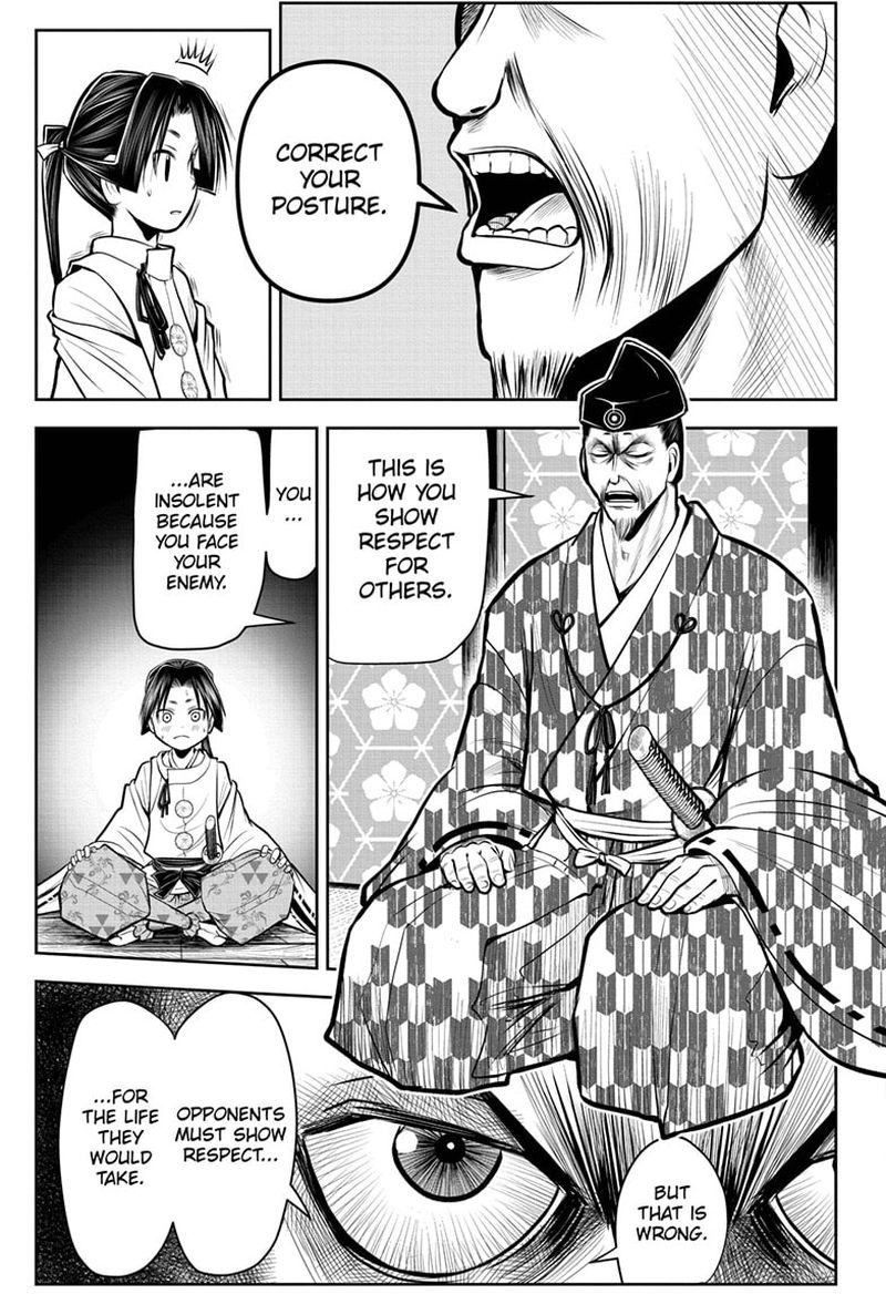 Nige Jouzu No Wakagimi 34 17