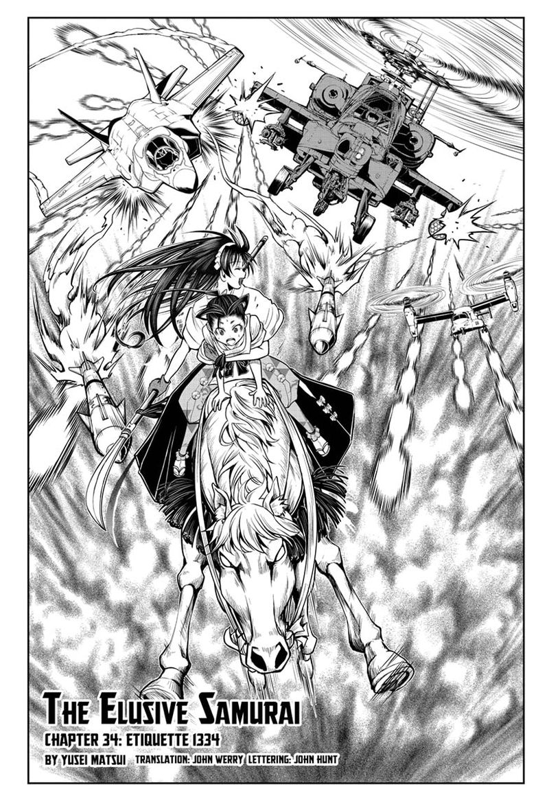 Nige Jouzu No Wakagimi 34 6