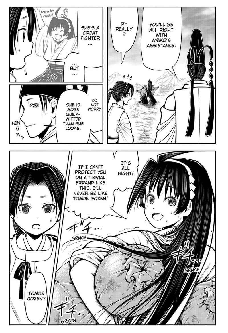 Nige Jouzu No Wakagimi 34 9