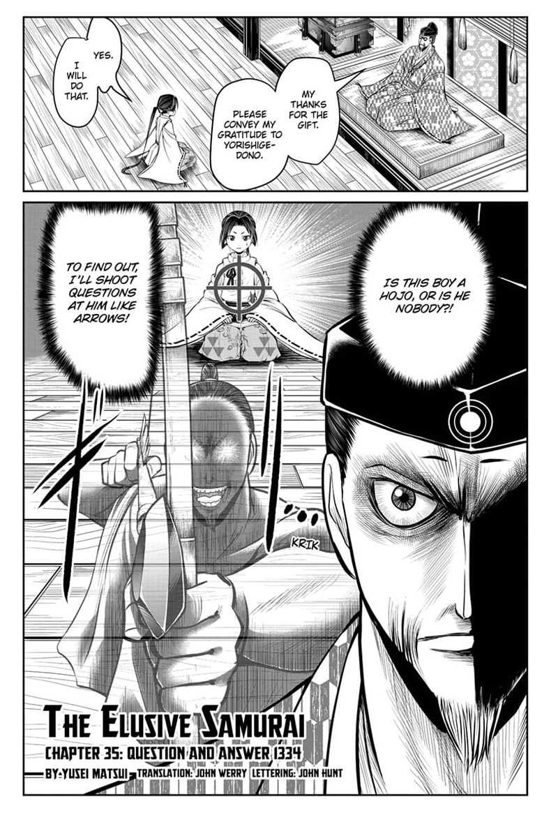 Nige Jouzu No Wakagimi 35 1