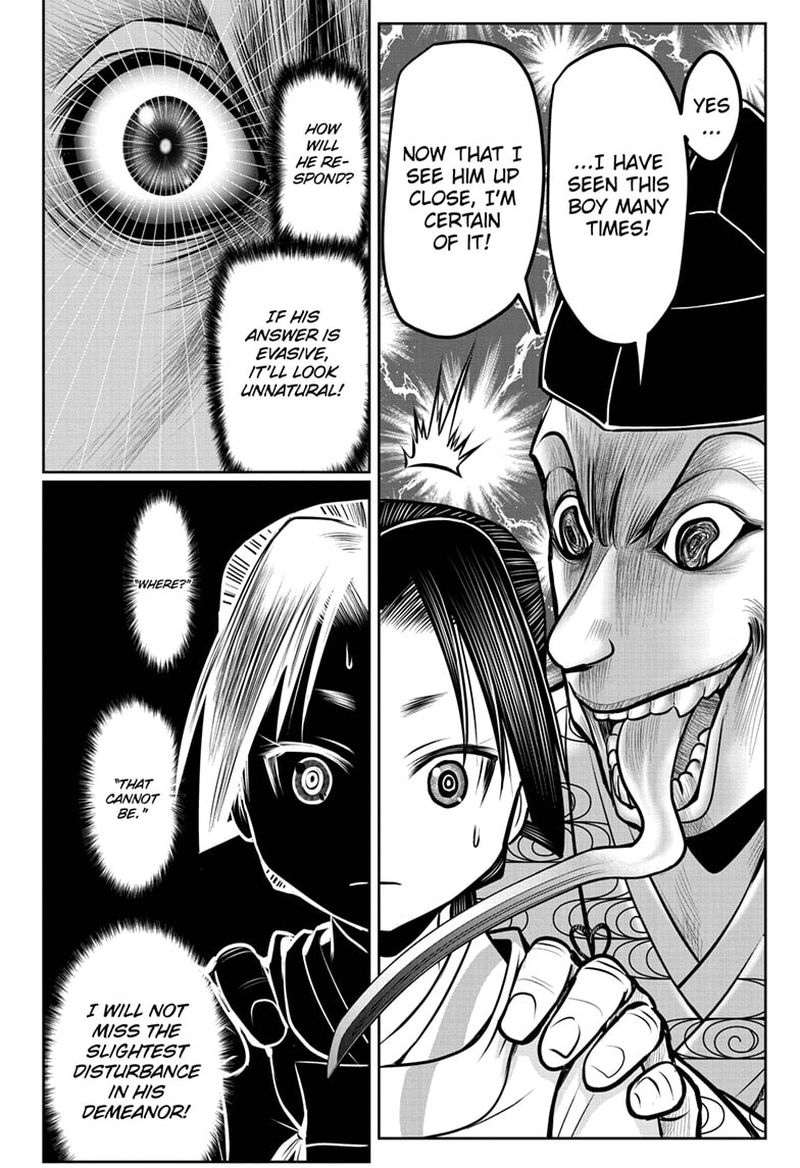 Nige Jouzu No Wakagimi 35 10