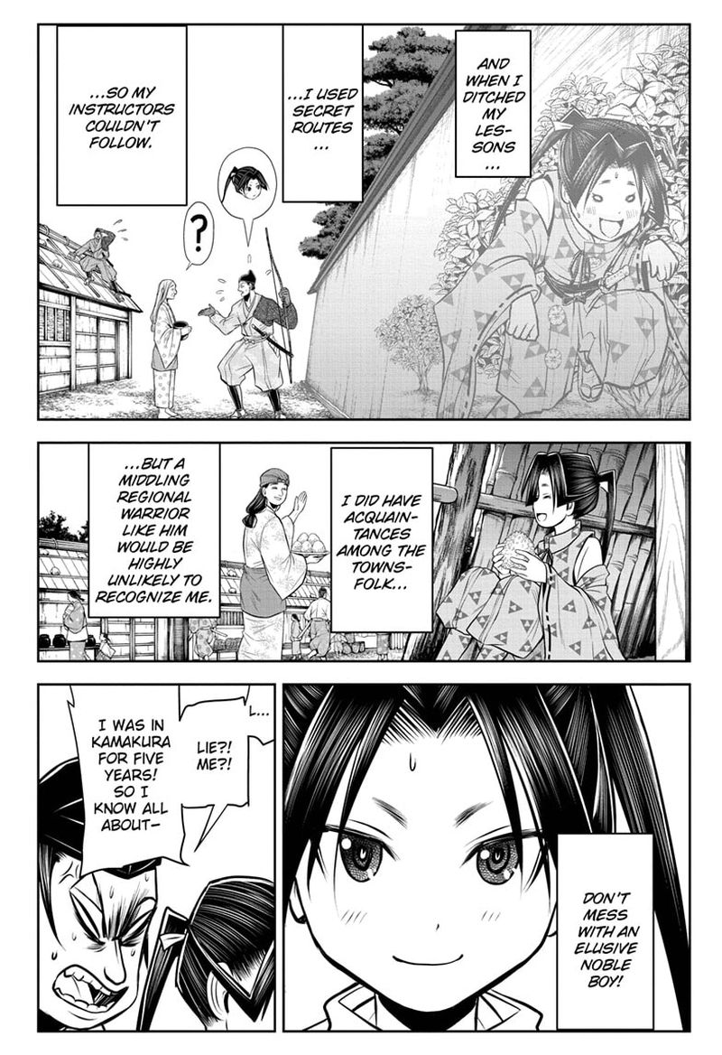 Nige Jouzu No Wakagimi 35 12