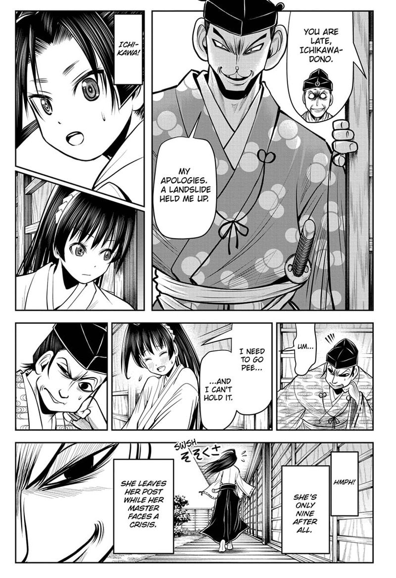 Nige Jouzu No Wakagimi 35 15