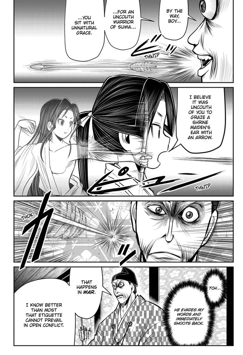 Nige Jouzu No Wakagimi 35 2