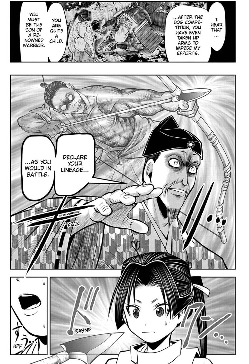 Nige Jouzu No Wakagimi 35 3