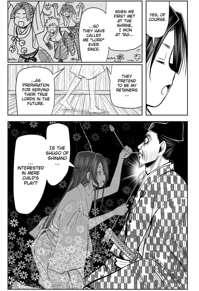 Nige Jouzu No Wakagimi 35 7