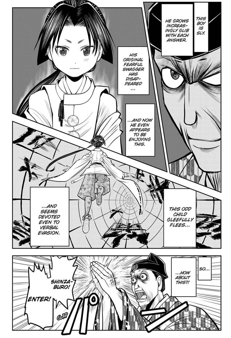 Nige Jouzu No Wakagimi 35 8