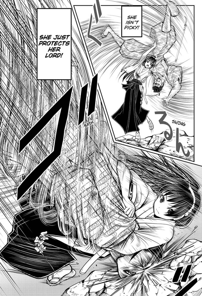 Nige Jouzu No Wakagimi 36 14