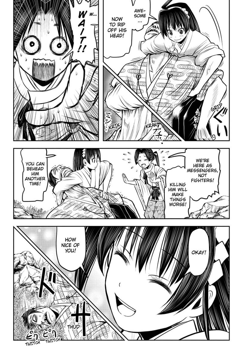 Nige Jouzu No Wakagimi 36 16