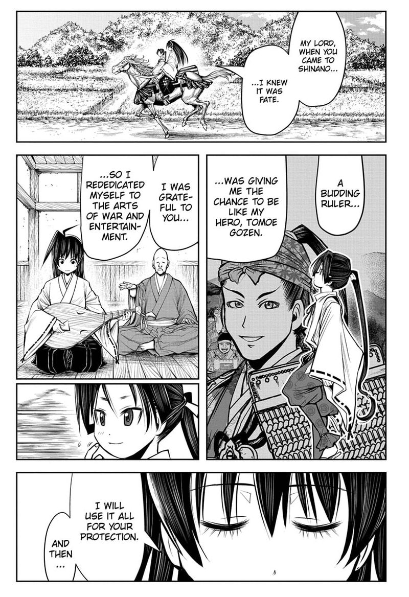 Nige Jouzu No Wakagimi 36 17