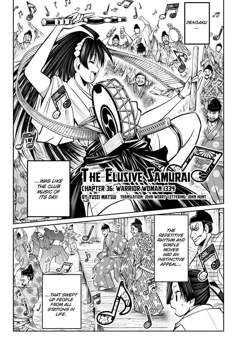 Nige Jouzu No Wakagimi 36 2