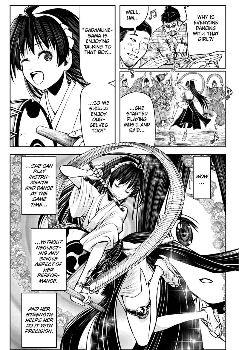 Nige Jouzu No Wakagimi 36 3