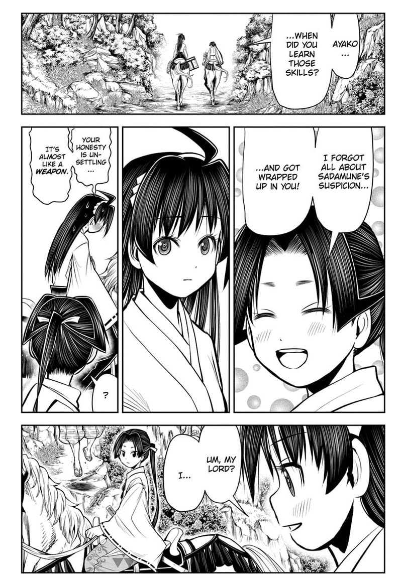 Nige Jouzu No Wakagimi 36 8
