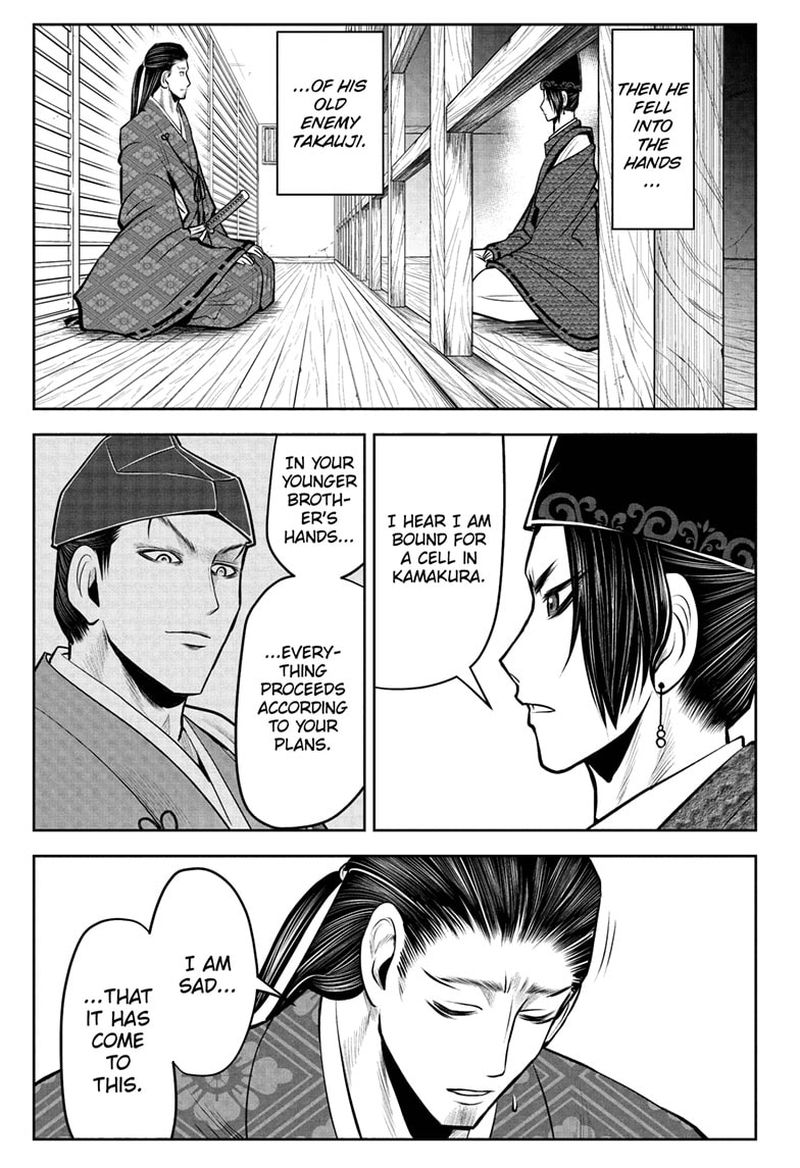 Nige Jouzu No Wakagimi 37 9