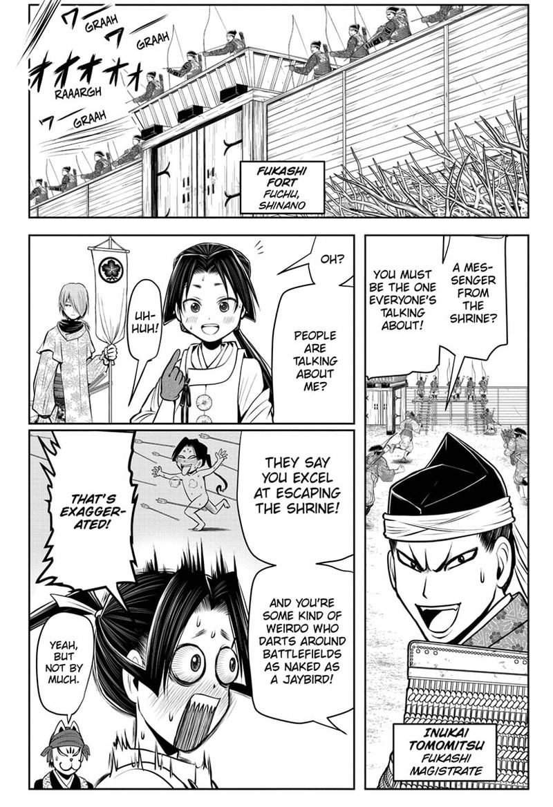 Nige Jouzu No Wakagimi 38 12