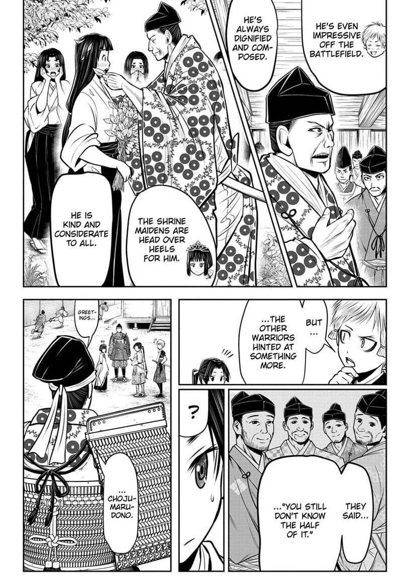Nige Jouzu No Wakagimi 38 14