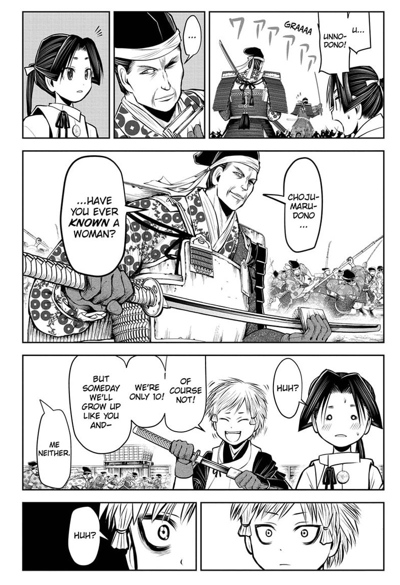 Nige Jouzu No Wakagimi 38 16