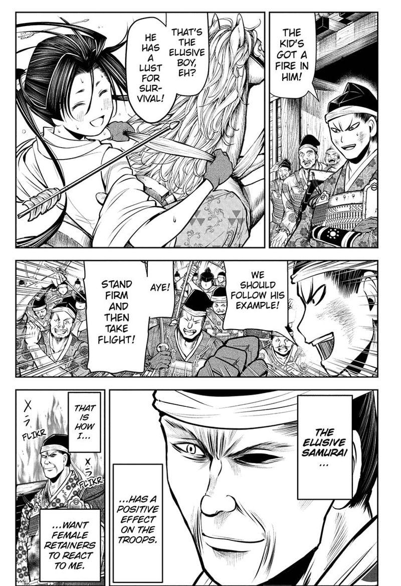 Nige Jouzu No Wakagimi 39 11