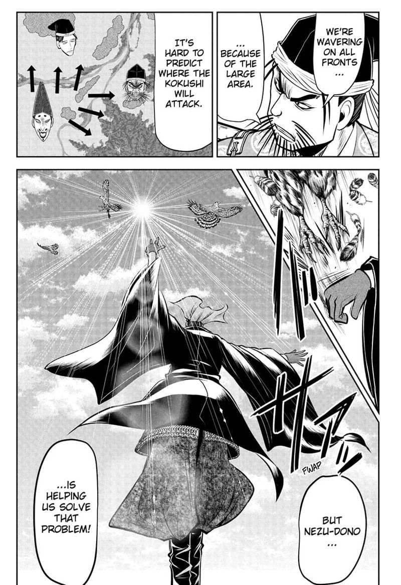 Nige Jouzu No Wakagimi 39 13