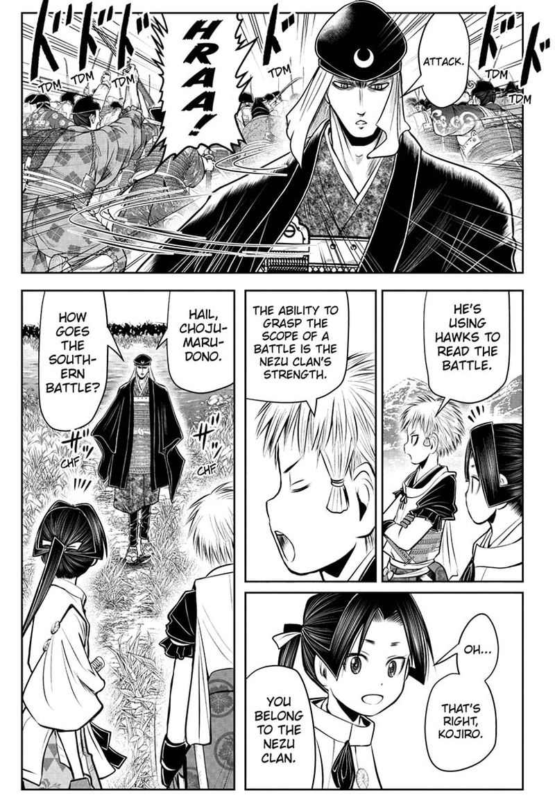 Nige Jouzu No Wakagimi 39 15