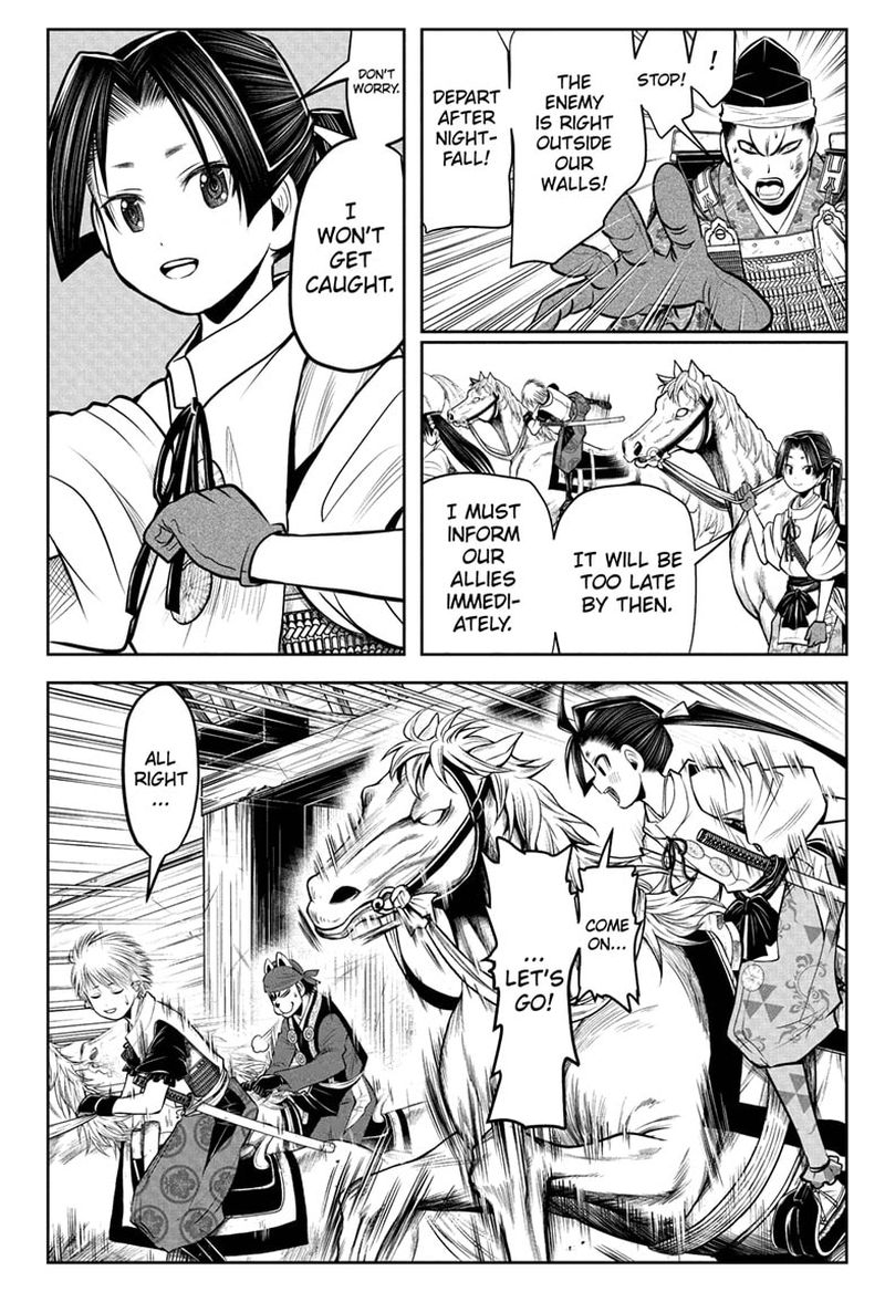 Nige Jouzu No Wakagimi 39 8