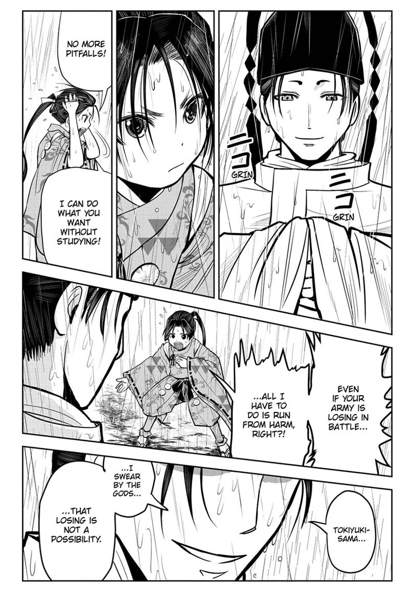 Nige Jouzu No Wakagimi 4 10