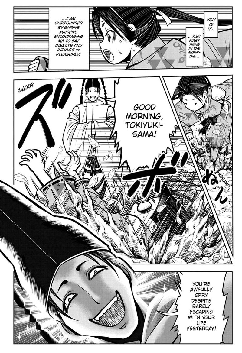 Nige Jouzu No Wakagimi 4 2