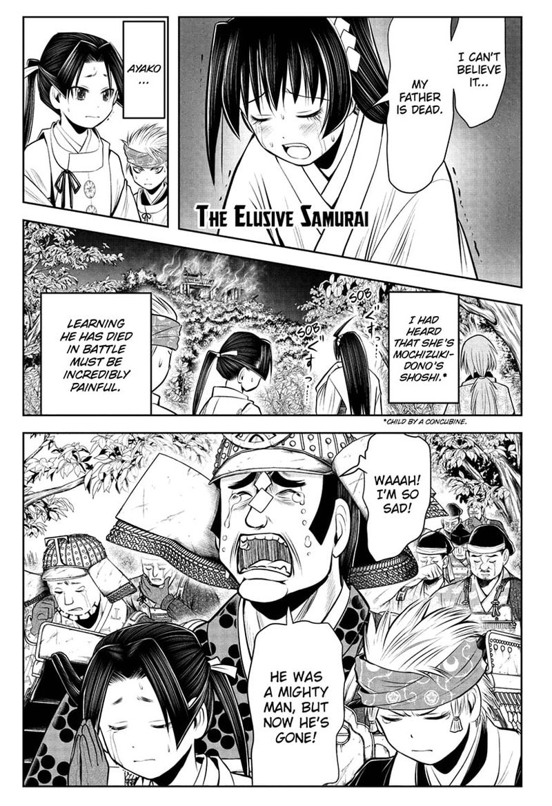 Nige Jouzu No Wakagimi 40 1
