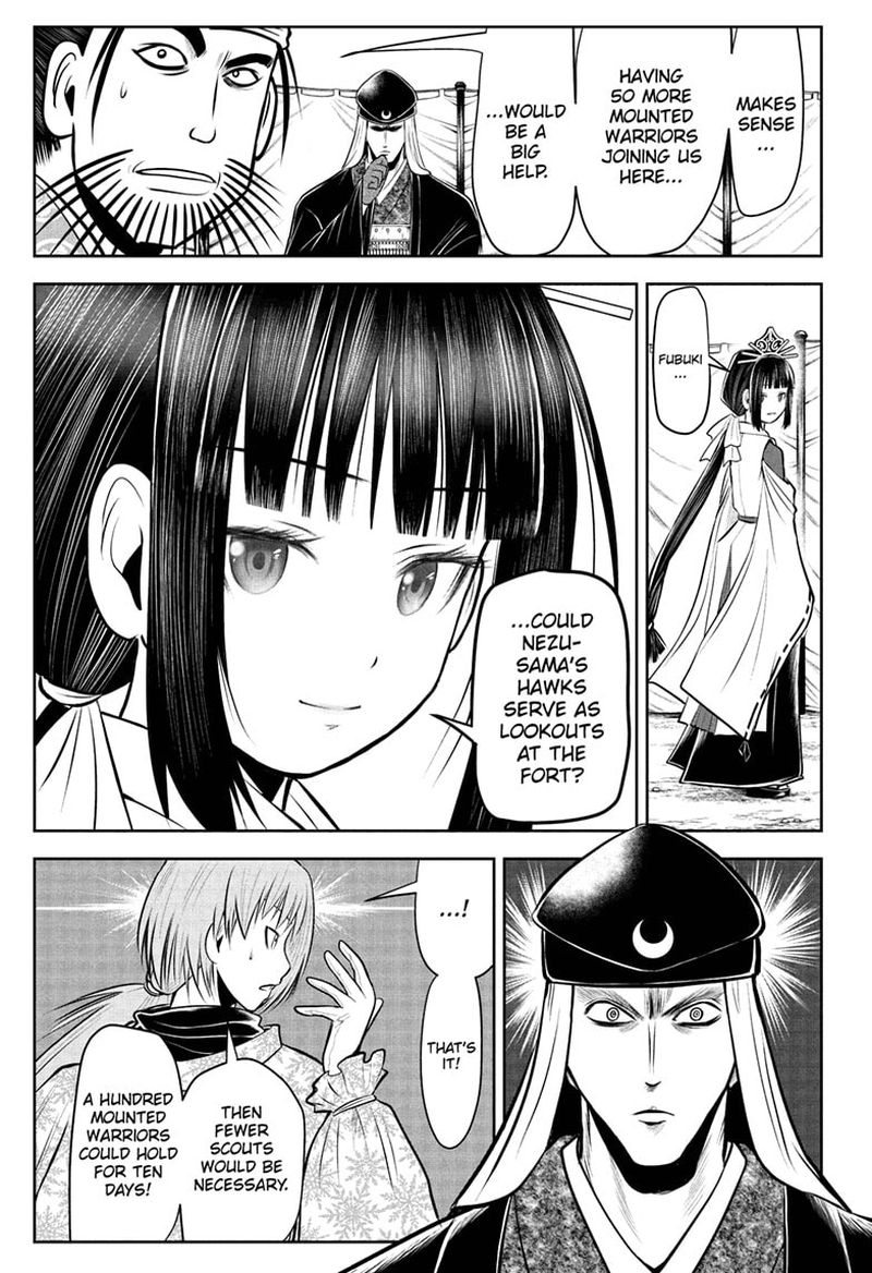 Nige Jouzu No Wakagimi 40 11